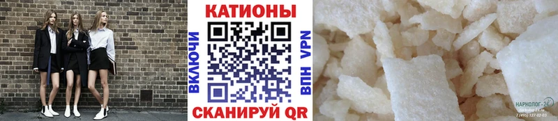 Названия наркотиков Саров Амфетамин  Гашиш  Канабис  КОКАИН  Alpha PVP 