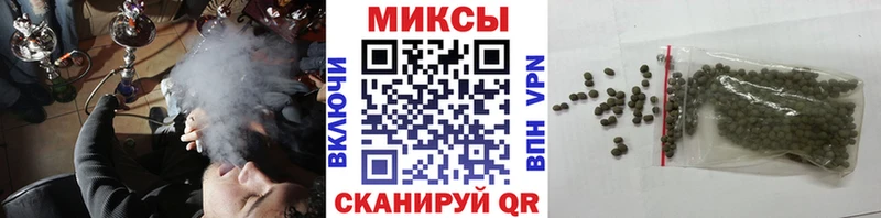 БУТИРАТ BDO  Саров 