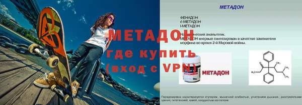 синтетический гашиш Аркадак