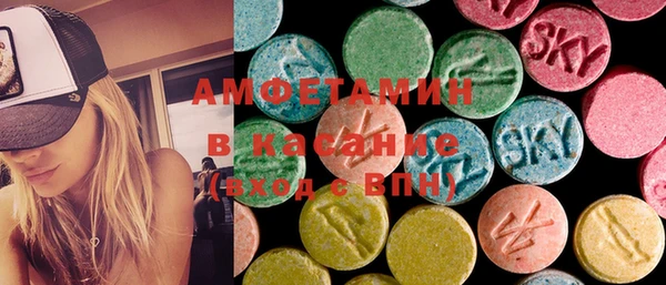 дмт Навашино