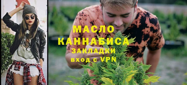 синтетический гашиш Аркадак
