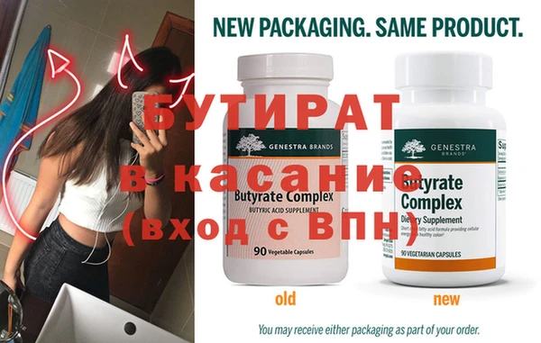 ПСИЛОЦИБИНОВЫЕ ГРИБЫ Балабаново