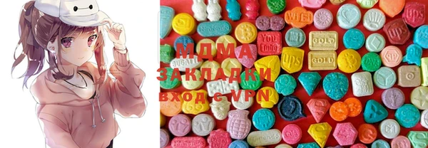 синтетический гашиш Аркадак