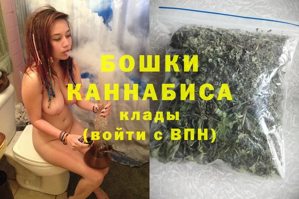 МДМА Арсеньев