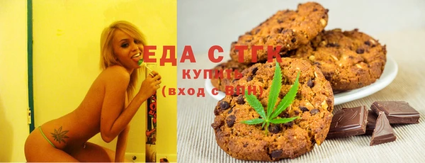 МДМА Арсеньев