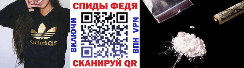 где продают наркотики  Саров  Первитин мет 