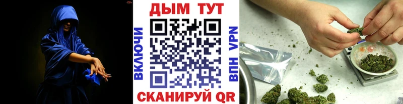 Марихуана AK-47  дарнет шоп  Саров 